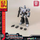 Transformers: Generation One - Megatron Model Kit