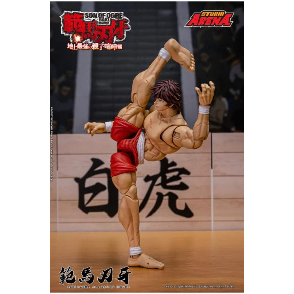 Storm Arena Son of Ogre Baki Hanma 1/12