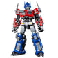 Transformers Classic Class 01 Optimus Prime (Rise of the Beasts) Model Kit