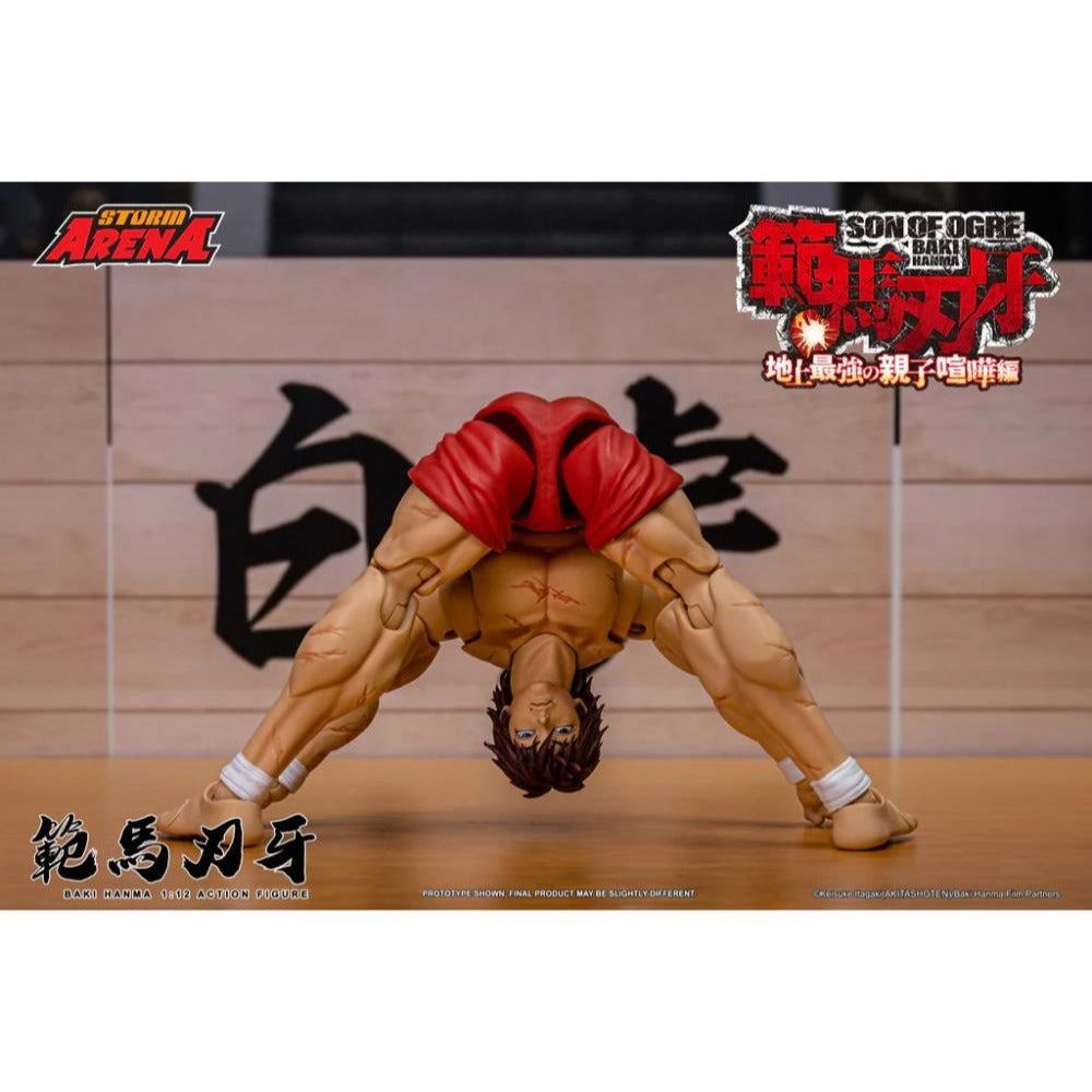 Storm Arena Son of Ogre Baki Hanma 1/12