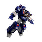 Transformers Action Edition Soundwave G1 Model Kit