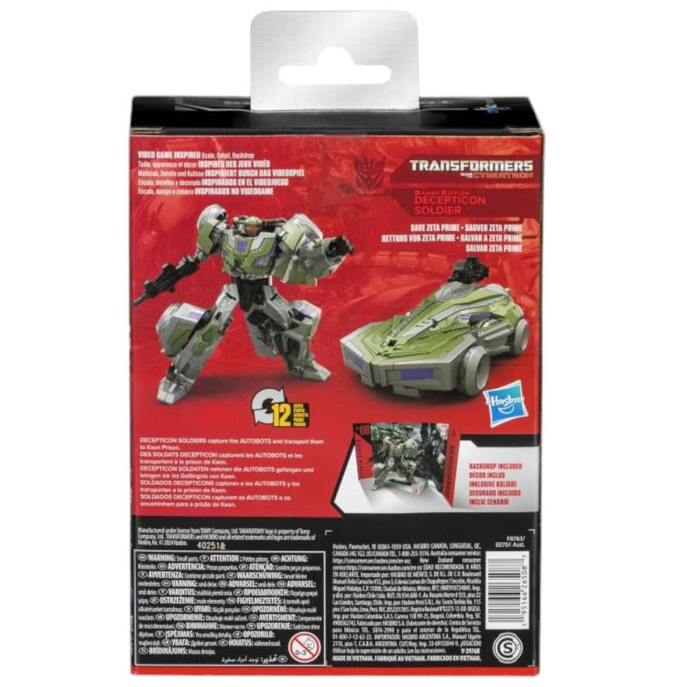 Transformers Studio Series Gamer Edition 08 Deluxe Decepticon Soldier