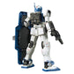HGTO #022 GM Guard Custom Gundam Model Kit 1/144
