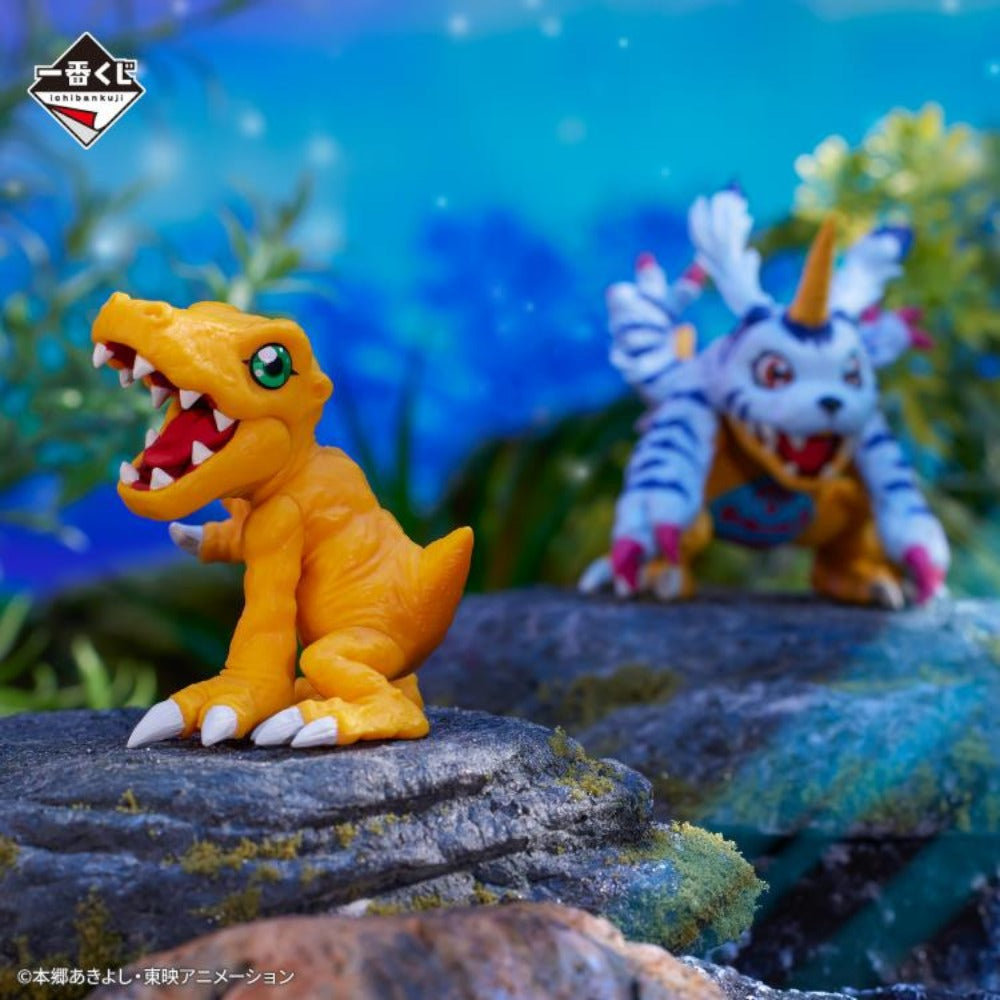 Digimon Adventure Ichibansho Agumon & Gabumon Digimon Ultimate Evolution