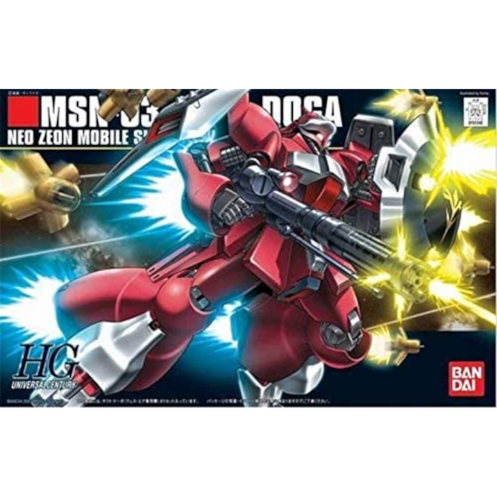 HGUC # 084 MSN-03 JAGD DOGA Gundam Model Kit 1/144