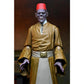 Universal Monsters Ultimate Ardath Bey
