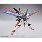 HGBB #03 Perfect Strike Freedom Gundam Model Kit 1/144