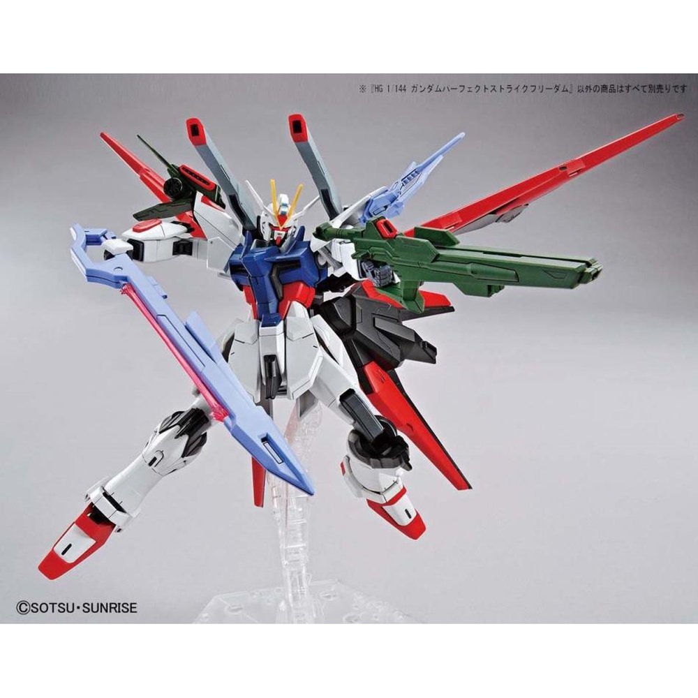 HGBB #03 Perfect Strike Freedom Gundam Model Kit 1/144