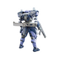 HGIBO # 006 Hyakuren Gundam Model Kit 1/144