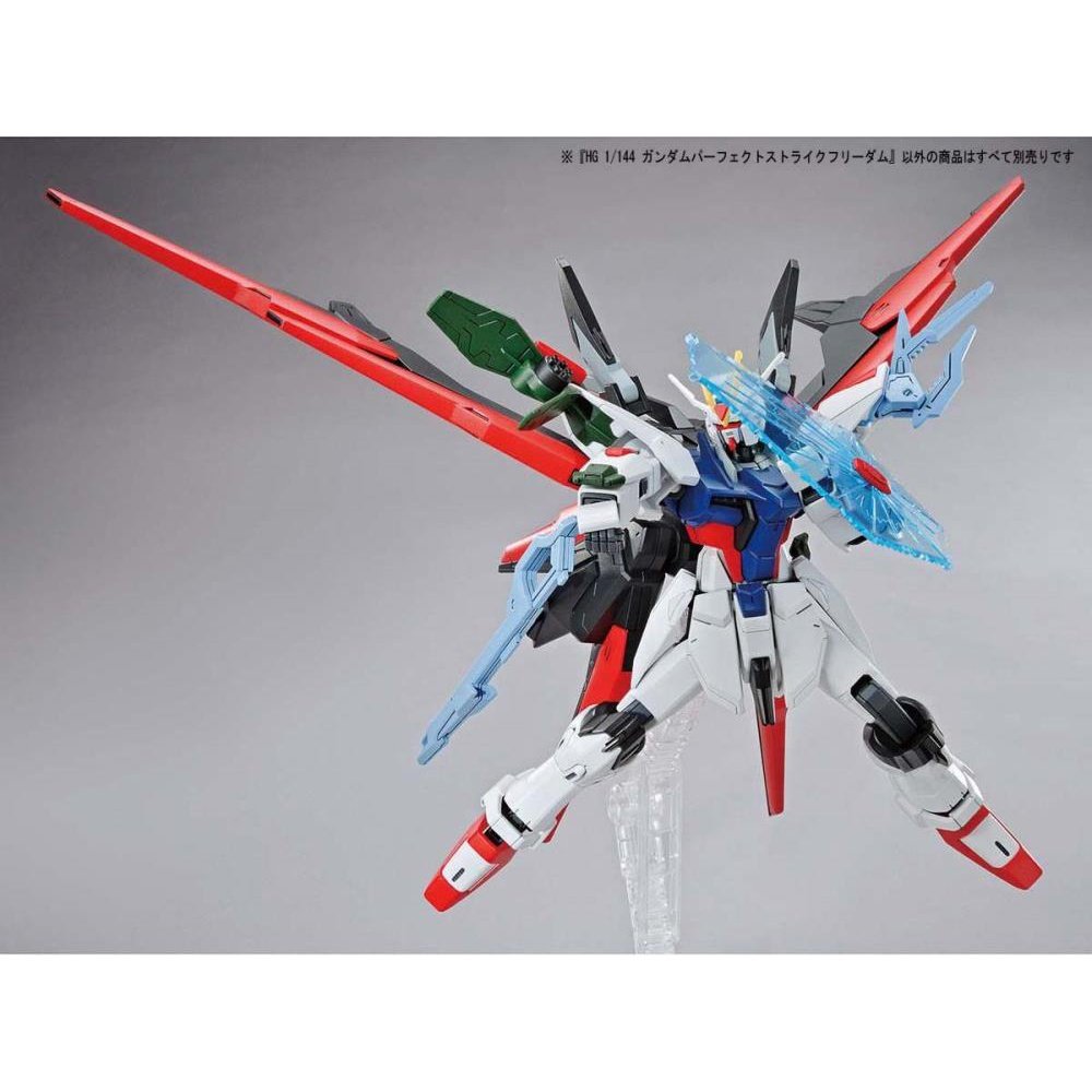 HGBB #03 Perfect Strike Freedom Gundam Model Kit 1/144