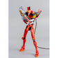 Evangelion: New Theatrical Edition Production Model-02 Robo-DOU