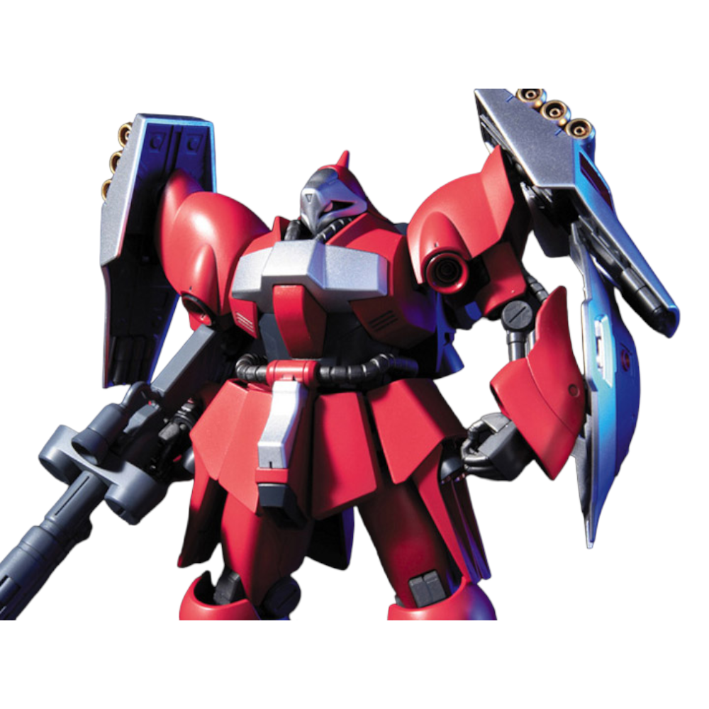 HGUC # 084 MSN-03 JAGD DOGA Gundam Model Kit 1/144