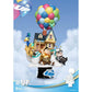 Disney D-Stage DS-100 - Up