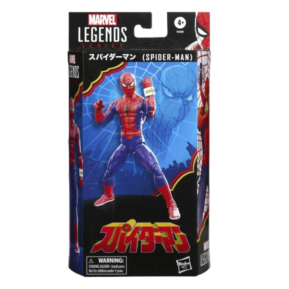 Marvel Legends Spider-Man Toei TV Series