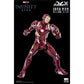 Avengers: Infinity Saga Iron Man Mark 46 DLX 1/12
