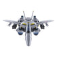 Robotech Hen Dou Ryoku Veritech VF-1S Transformable Roy Focker 1/72