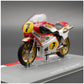Suzuki RG500 #7 Barry Sheene (1977) 1/12