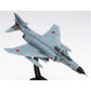 Mitsubishi F-4EJ Kai Super Phanton II 1/100