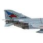 Mitsubishi F-4EJ Kai Super Phanton II 1/100