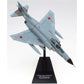 Mitsubishi F-4EJ Kai Super Phanton II 1/100