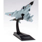 Mitsubishi F-4EJ Kai Super Phanton II 1/100