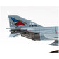 Mitsubishi F-4EJ Kai Super Phanton II 1/100
