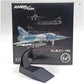 Dassault Mirage 2000 (Blue Camo.) 1/100