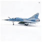 Dassault Mirage 2000 (Blue Camo.) 1/100