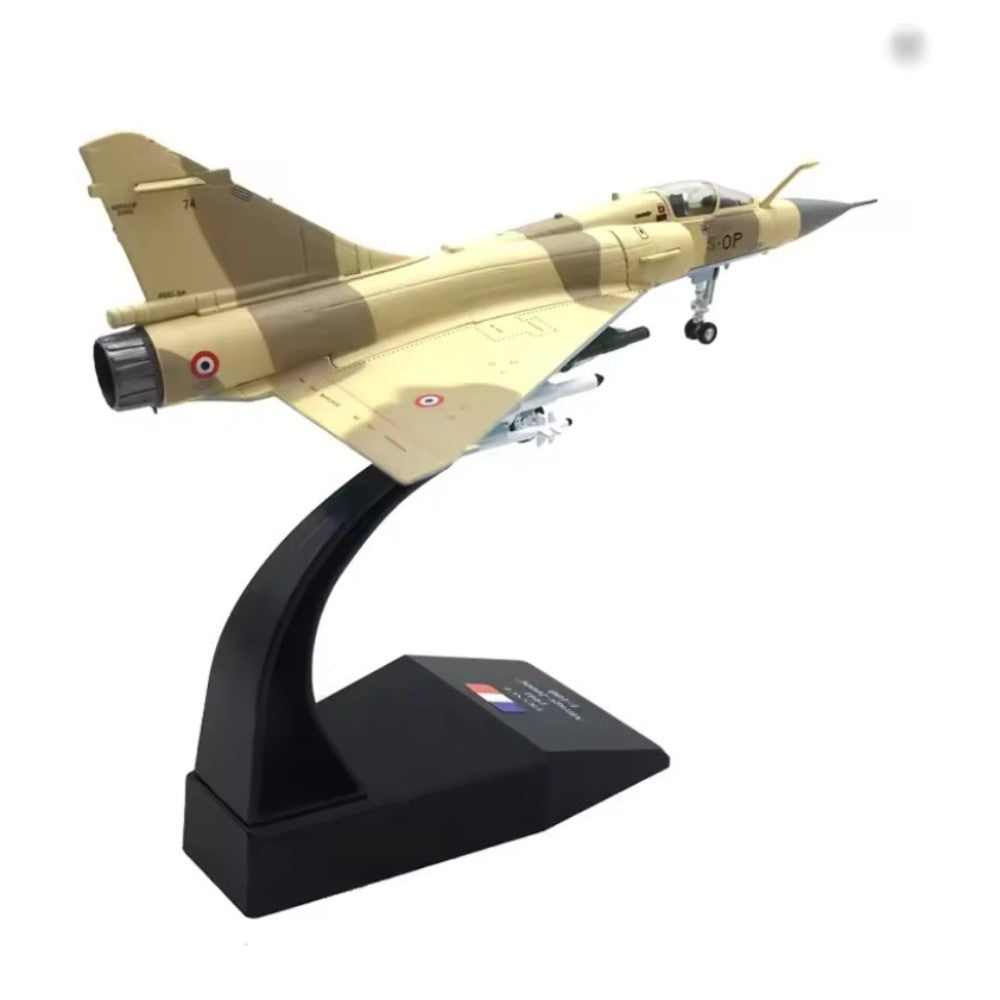 Dassault Mirage 2000 (Desert Camo.) 1/100