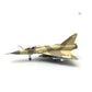 Dassault Mirage 2000 (Desert Camo.) 1/100