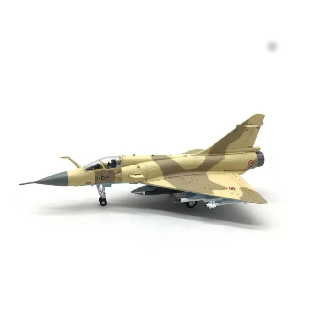 Dassault Mirage 2000 (Desert Camo.) 1/100