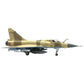 Dassault Mirage 2000 (Desert Camo.) 1/100