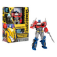 Transformers: Rise of the Beasts Buzzworthy Bumblebee Studio Series Optimus Prime