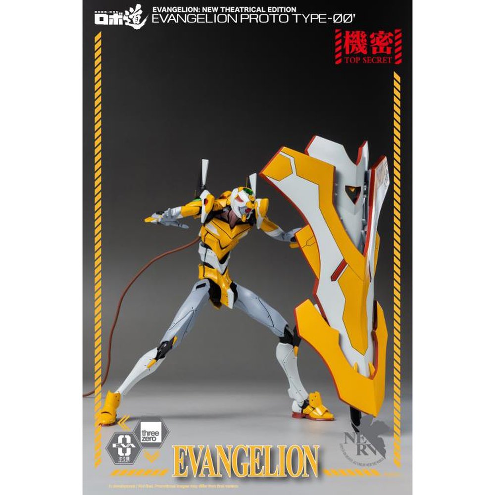 Rebuild of Evangelion ROBO-DOU Proto Type-00