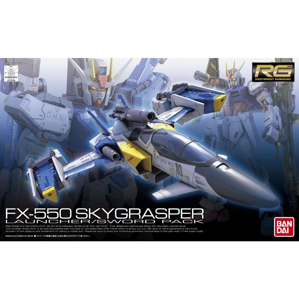 RG #06 Gundam FX-550 Skygrasper Launcher/Sword Pack Model Kit 1/144