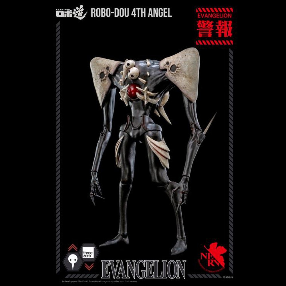 Rebuild of Evangelion ROBO-DOU 4th Angel