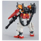 MG Gundam Heavyarms EW Ver. Model Kit 1/100