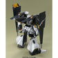 HGUC #073 Gundam Gaplant TR-5 Hrairoo Model Kit 1/144