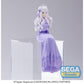 Re:Zero Starting Life in Another World Emilia Dressed Up Party Ver. Premium Perching