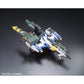 RG #06 Gundam FX-550 Skygrasper Launcher/Sword Pack Model Kit 1/144