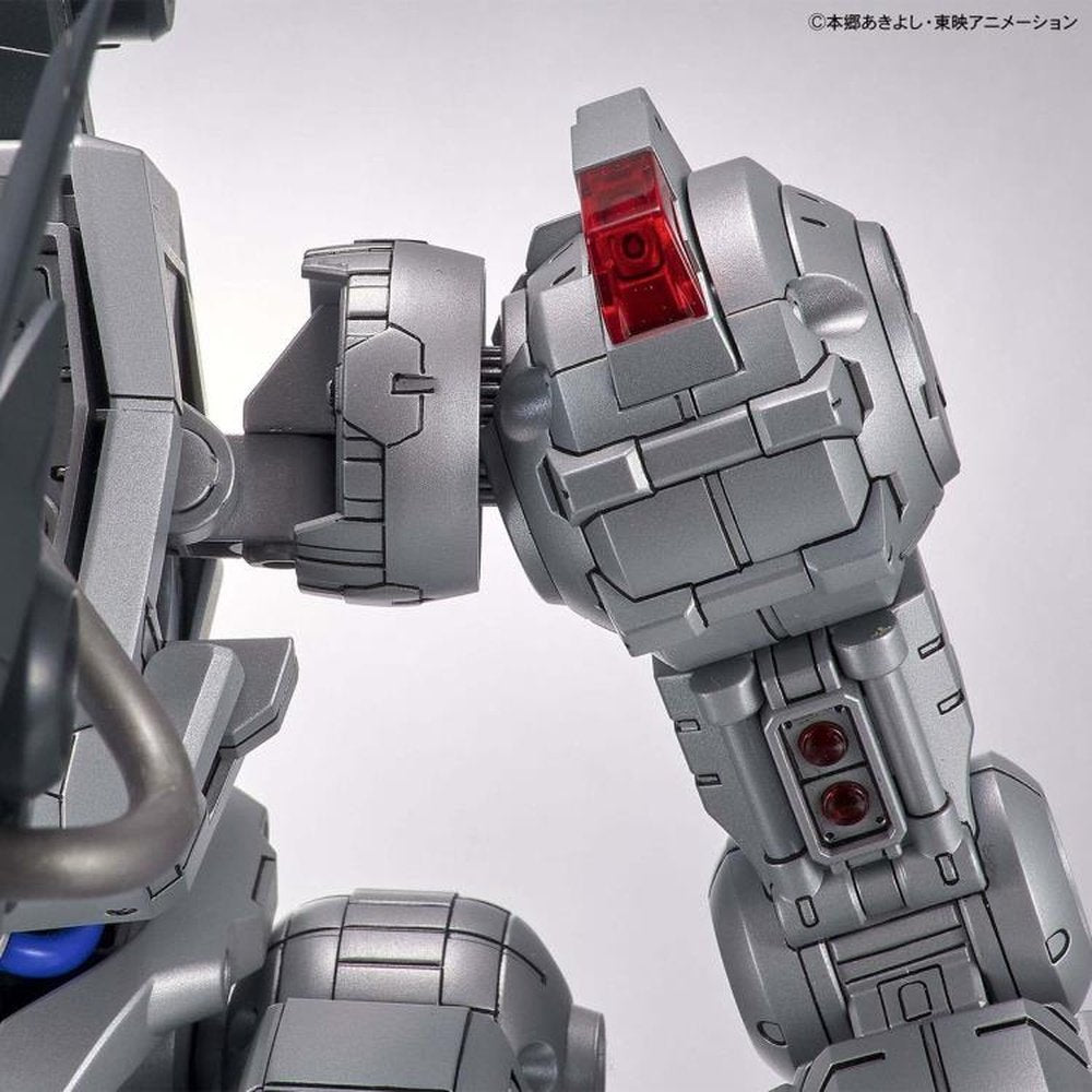 Digimon Adventure Figure-rise Standard Amplified Machinedramon Model Kit