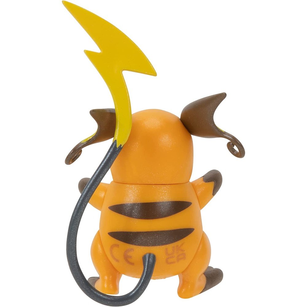 Pokémon Select Evolution Pikachu 3-Pack
