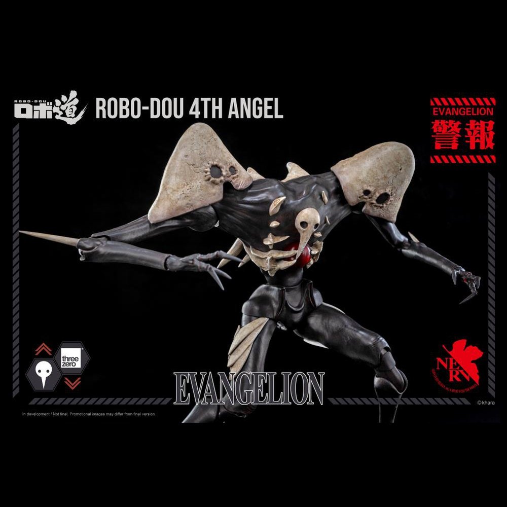 Rebuild of Evangelion ROBO-DOU 4th Angel
