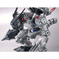 Digimon Adventure Figure-rise Standard Amplified Machinedramon Model Kit