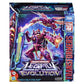 Transformers: Legacy Evolution Leader Transmetal II Megatron