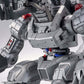 Digimon Adventure Figure-rise Standard Amplified Machinedramon Model Kit