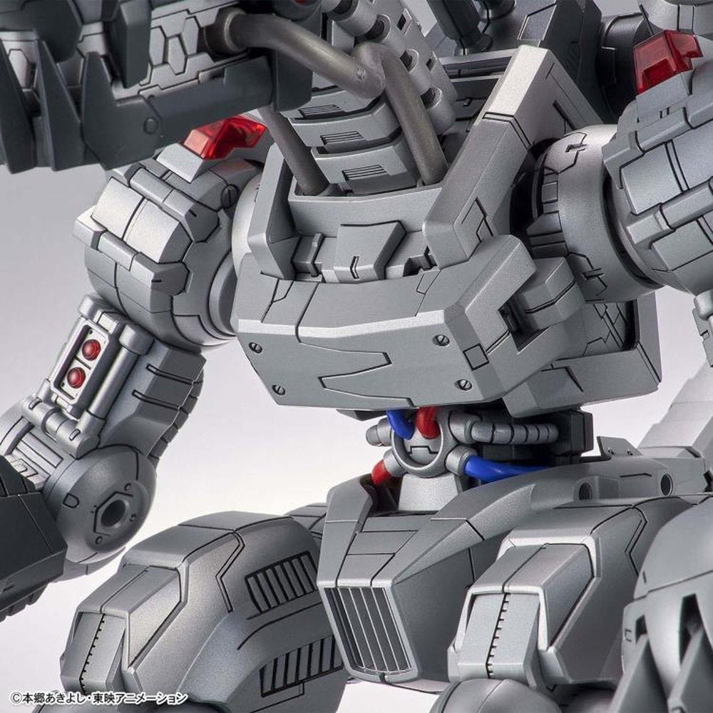 Digimon Adventure Figure-rise Standard Amplified Machinedramon Model Kit