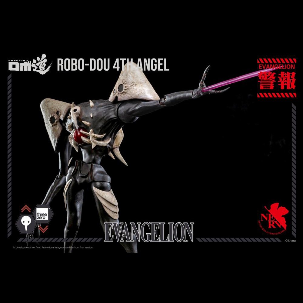 Rebuild of Evangelion ROBO-DOU 4th Angel
