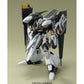 HGUC #073 Gundam Gaplant TR-5 Hrairoo Model Kit 1/144