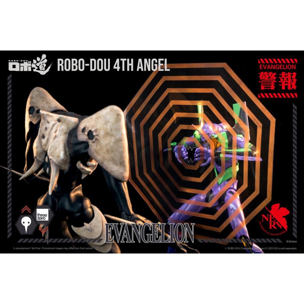 Rebuild of Evangelion ROBO-DOU 4th Angel